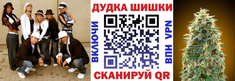 Купить наркотик аптеки Абдулино Каннабис Меф мяу мяу A PVP ГАШИШ Cocaine