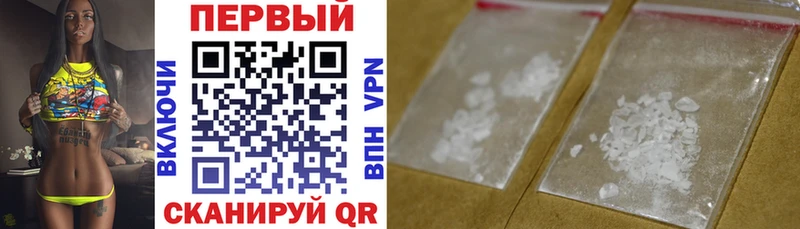 Amphetamine 98%  даркнет Telegram  Абдулино 