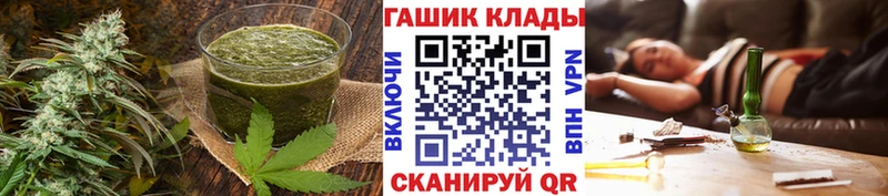 hydra вход  Абдулино  Печенье с ТГК конопля 