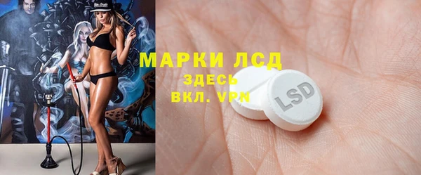 мефедрон VHQ Абдулино