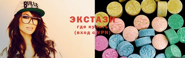 кокаин колумбия Абинск