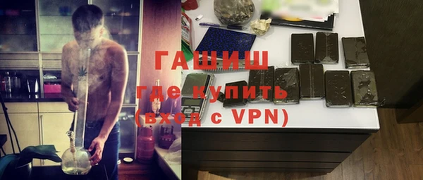 кокаин перу Алексеевка