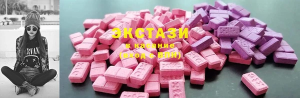 кокаин перу Алексеевка