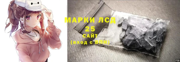 кокаин Алексин