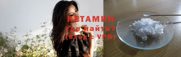 кокаин колумбия Абинск