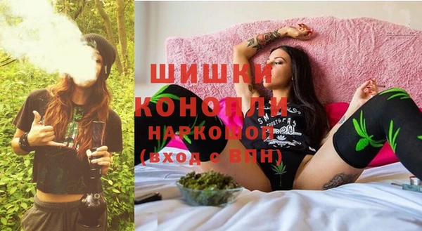 кокаин колумбия Абинск