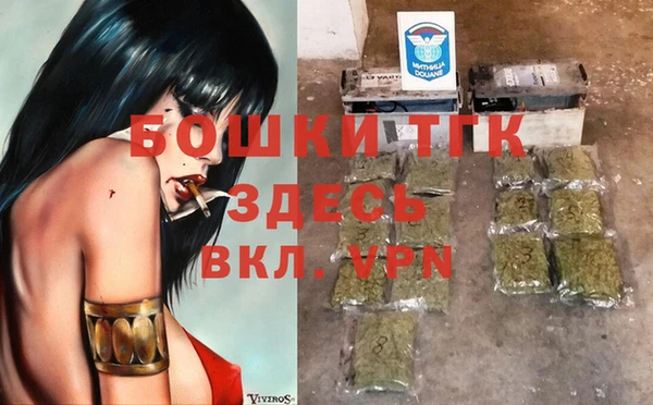 кокаин колумбия Абинск