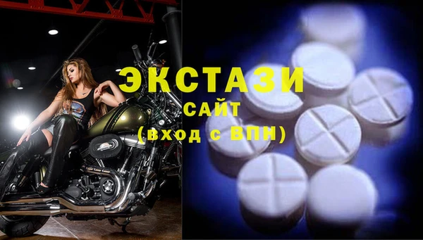 дурь Абаза