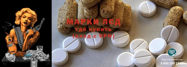 кокаин перу Алексеевка