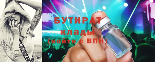 кокаин колумбия Абинск
