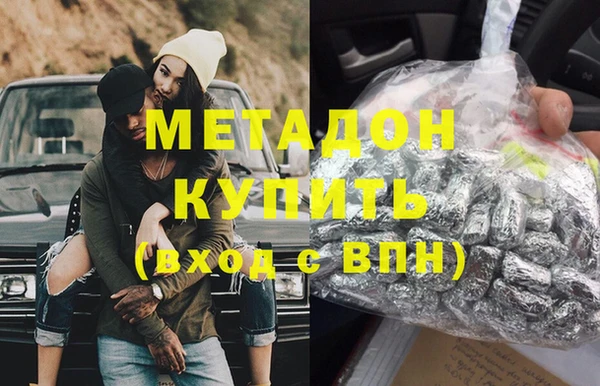 кокаин перу Алексеевка