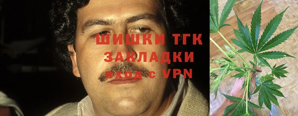 мефедрон VHQ Абдулино
